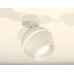 Дополнительное фото Светильник спот Ambrella Light Techno Spot XM1101017 (A2202, C1101, N7165): Купить в Интернет магазин освещения GCSVET.RU