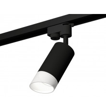 Светильник трековый (однофазный) Ambrella Light Track System XT6323180 (A2521, C6323, N6256)