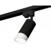 Основное фото Светильник трековый (однофазный) Ambrella Light Track System XT6323180 (A2521, C6323, N6256): Купить в Интернет магазин освещения GCSVET.RU