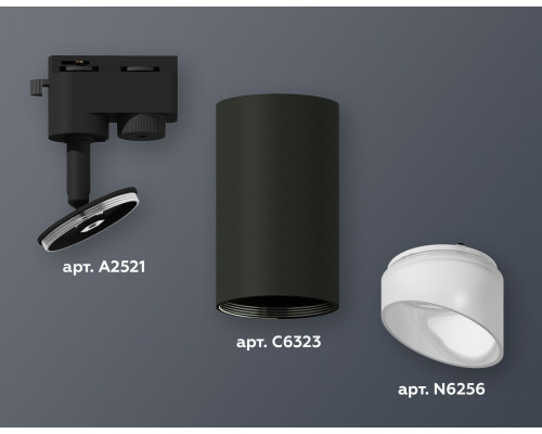 Дополнительное фото Светильник трековый (однофазный) Ambrella Light Track System XT6323180 (A2521, C6323, N6256): Купить в Интернет магазин освещения GCSVET.RU