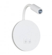 Гибкий светильник на стену Ambrella Light Wall FW295