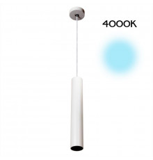 Светильник подвесной Citilux Тубус CL01PB070N