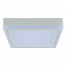 Светильник потолочный LED Arte Lamp Altair A7716PL-2WH