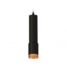 Светильник подвесной Ambrella Light Techno XP7422005 (A2302, C6356, A2030, C7422, N7195)
