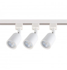 Светильник трековый LED Volpe ULB-Q292 8W/4200К/K White SET31 UL-00006781