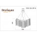 Дополнительное фото Люстра подвесная Divinare Salice 3135/26 SP-8: Купить в Интернет магазин освещения GCSVET.RU