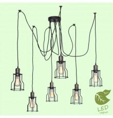 Люстра подвесная Lussole Loft Shirley GRLSP-9310