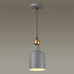 Дополнительное фото Светильник подвесной Odeon Light Bolli 4086/1: Купить в Интернет магазин освещения GCSVET.RU