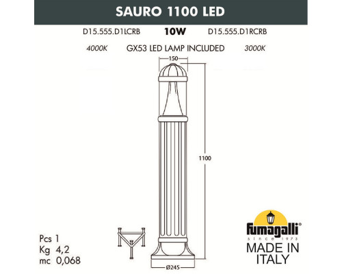 Дополнительное фото Садовый светильник Fumagalli Sauro D15.555.000.LXD1L.CRB: Купить в Интернет магазин освещения GCSVET.RU