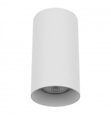 Светильник потолочный Lightstar Rullo 216486