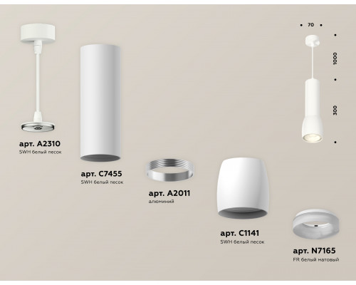 Дополнительное фото Светильник подвесной Ambrella Light Techno Spot XP1141010 (A2310, C7455, A2011, C1141, N7165): Купить в Интернет магазин освещения GCSVET.RU