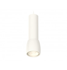 Светильник подвесной Ambrella Light Techno Spot XP1141010 (A2310, C7455, A2011, C1141, N7165)