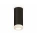Дополнительное фото Светильник накладной Ambrella Light Techno XS7443010 (C7443, N7191): Купить в Интернет магазин освещения GCSVET.RU