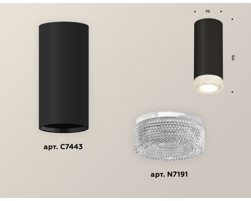 Дополнительное фото Светильник накладной Ambrella Light Techno XS7443010 (C7443, N7191): Купить в Интернет магазин освещения GCSVET.RU