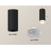 Дополнительное фото Светильник накладной Ambrella Light Techno XS7443010 (C7443, N7191): Купить в Интернет магазин освещения GCSVET.RU