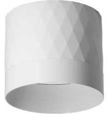 Светильник накладной Feron Barrel Prism HL388 48803