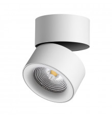 Светильник спот Novotech Groda 358782