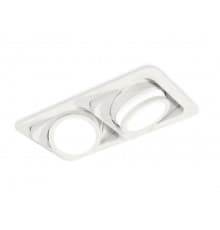 Светильник встраиваемый Ambrella Light Techno Spot XC7663081 (C7663, N7120)