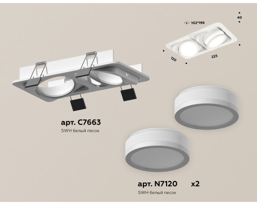Дополнительное фото Светильник встраиваемый Ambrella Light Techno Spot XC7663081 (C7663, N7120): Купить в Интернет магазин освещения GCSVET.RU