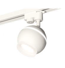 Светильник трековый (однофазный) Ambrella Light Track System XT1101071 (A2520, C1101, N7165)