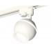 Основное фото Светильник трековый (однофазный) Ambrella Light Track System XT1101071 (A2520, C1101, N7165): Купить в Интернет магазин освещения GCSVET.RU