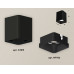 Дополнительное фото Светильник накладной Ambrella Light Techno XS7813002 (C7813, N7702): Купить в Интернет магазин освещения GCSVET.RU