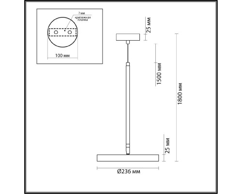 Дополнительное фото Светильник подвесной Odeon Light Bergi 5079/15L: Купить в Интернет магазин освещения GCSVET.RU