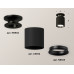 Дополнительное фото Светильник накладной Ambrella Light Techno XS6302100 (N6902, C6302, N6103): Купить в Интернет магазин освещения GCSVET.RU
