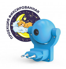 Настенный светильник Gauss с фиксированной проекцией DIY0033