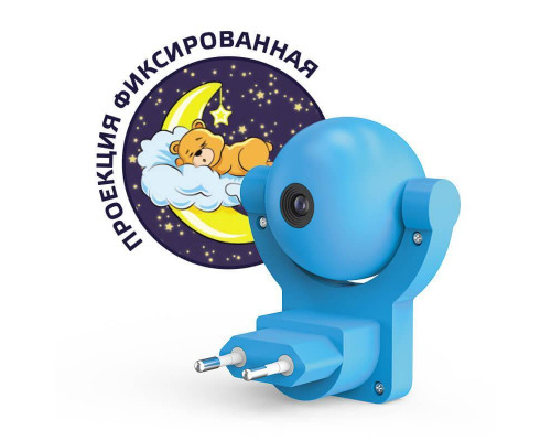 Основное фото Настенный светильник Gauss с фиксированной проекцией DIY0033: Купить в Интернет магазин освещения GCSVET.RU