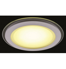 Светильник встраиваемый Arte Lamp Raggio A4118PL-1WH