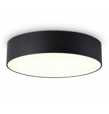 Светильник потолочный Ambrella Light Orbital Air Alum FV5525