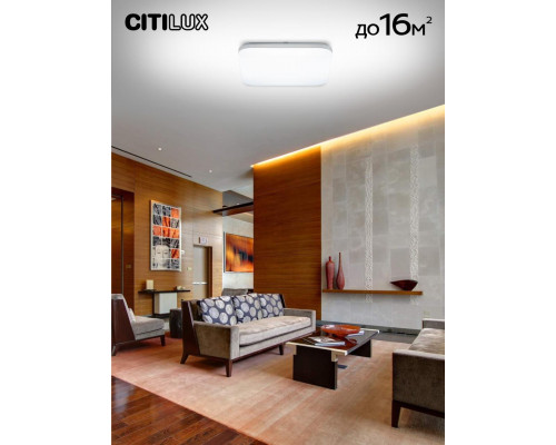 Дополнительное фото Люстра потолочная Citilux Симпла CL714K480G: Купить в Интернет магазин освещения GCSVET.RU