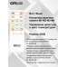 Дополнительное фото Люстра потолочная Citilux Симпла CL714K480G: Купить в Интернет магазин освещения GCSVET.RU