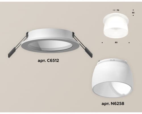 Дополнительное фото Светильник встраиваемый Ambrella Light Techno Spot XC6512069 (C6512, N6258): Купить в Интернет магазин освещения GCSVET.RU