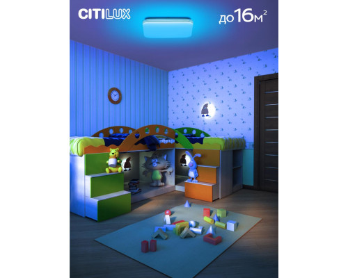 Дополнительное фото Люстра потолочная Citilux Симпла CL714K480G: Купить в Интернет магазин освещения GCSVET.RU