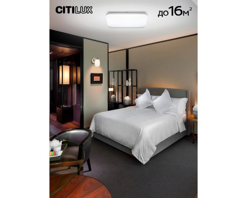 Дополнительное фото Люстра потолочная Citilux Симпла CL714K480G: Купить в Интернет магазин освещения GCSVET.RU
