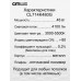 Дополнительное фото Люстра потолочная Citilux Симпла CL714K480G: Купить в Интернет магазин освещения GCSVET.RU