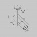 Дополнительное фото Светильник трековый Maytoni Track TR005-1-GU10-W: Купить в Интернет магазин освещения GCSVET.RU