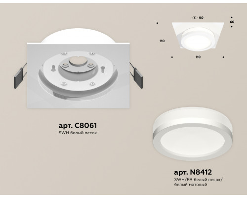 Дополнительное фото Светильник встраиваемый Ambrella Light Techno Spot XC8061017 (C8061, N8412): Купить в Интернет магазин освещения GCSVET.RU