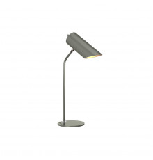 Лампа настольная Elstead Lighting Quinto QUINTO-TL-GPN