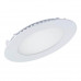 Основное фото Светильник встраиваемый LED Arlight DL-120M-9W Day White 020106: Купить в Интернет магазин освещения GCSVET.RU