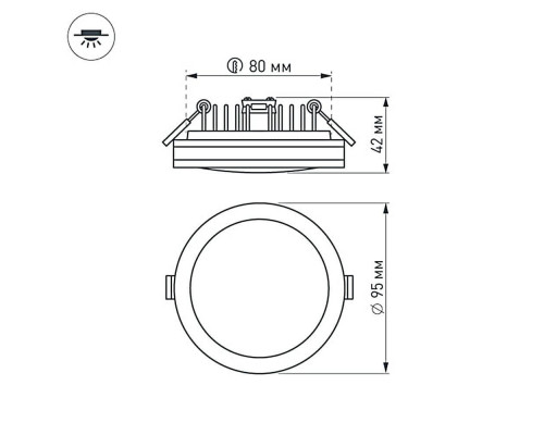 Дополнительное фото Светильник встраиваемый Arlight LTD-95SOL-10W Day White 017990: Купить в Интернет магазин освещения GCSVET.RU