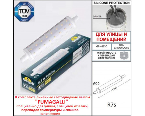 Дополнительное фото Светильник настенный для улицы Fumagalli AB2.000.000.AXK1L: Купить в Интернет магазин освещения GCSVET.RU