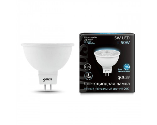 Дополнительное фото Светодиодная лампочка Gauss MR16 LED 101505205: Купить в Интернет магазин освещения GCSVET.RU