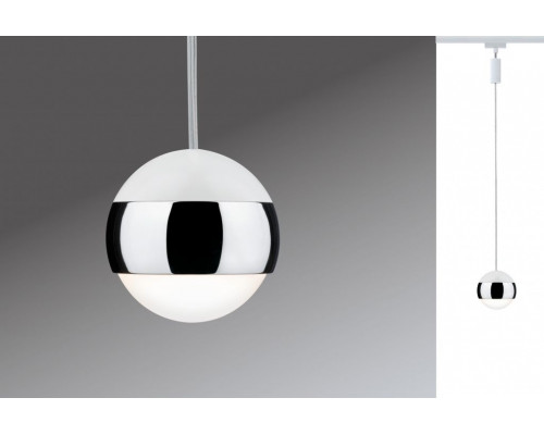 Дополнительное фото Светильник трековый LED Paulmann Urail CapsuleII 95458: Купить в Интернет магазин освещения GCSVET.RU