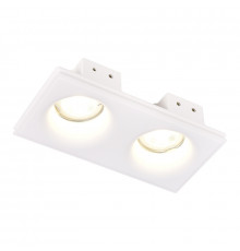 Светильник встраиваемый ST Luce ST254.328.02