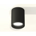 Дополнительное фото Светильник накладной Ambrella Light Techno XS6313021 (C6313, N6111): Купить в Интернет магазин освещения GCSVET.RU