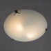 Дополнительное фото Светильник настенный Arte Lamp Plain A3720PL-3CC: Купить в Интернет магазин освещения GCSVET.RU