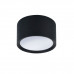 Дополнительное фото Светильник накладной Escada 20005led 20005SMU/04LED SBK: Купить в Интернет магазин освещения GCSVET.RU